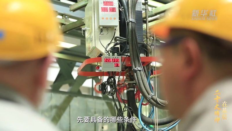 工控网络安全标准等级划分的关键作用
