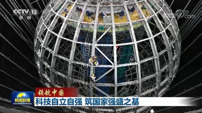 云环境数据访问控制的三大技术支柱