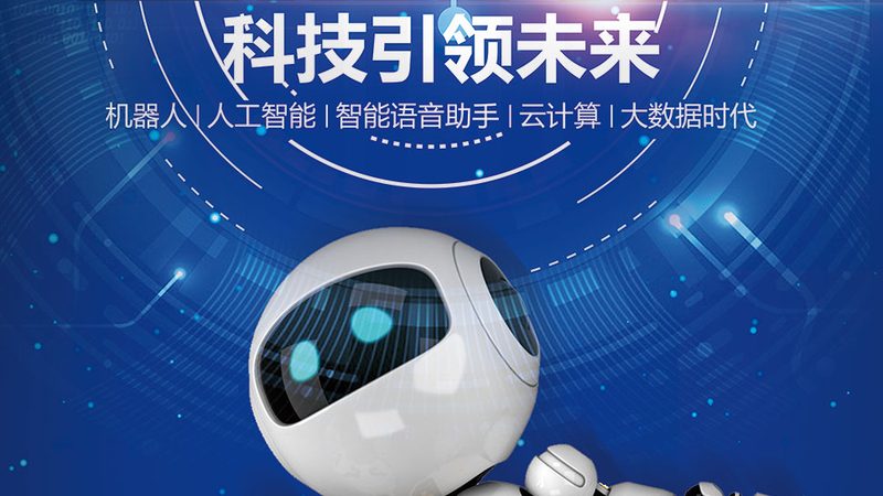 SaaS收费模式背后的技术成本逻辑